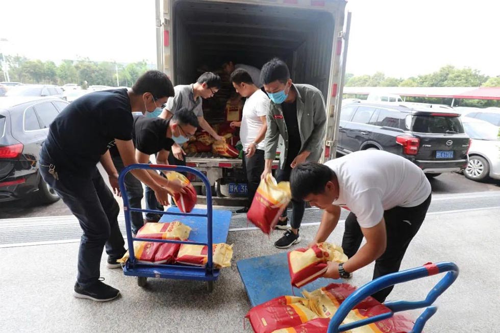 端午節發放福利